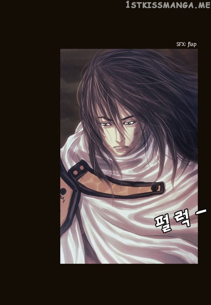 Magician (KIM Sarae) chapter 66 - page 34