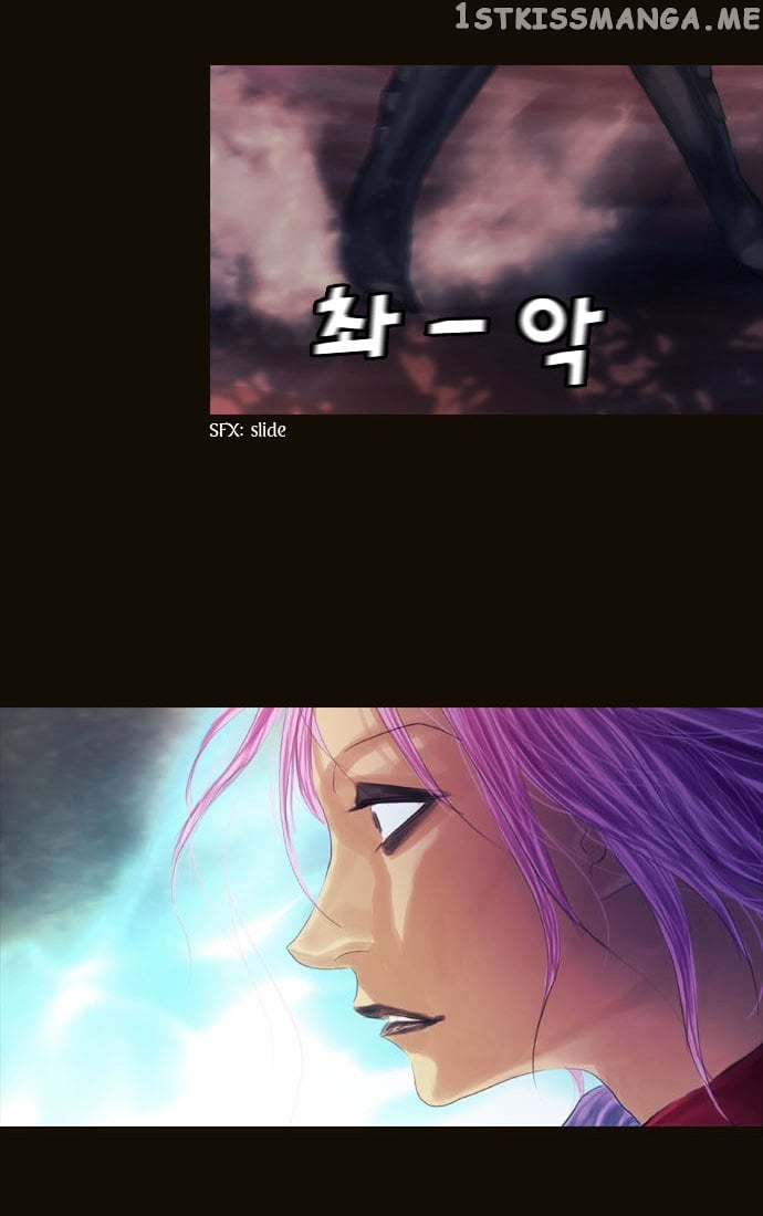 Magician (KIM Sarae) chapter 67 - page 10