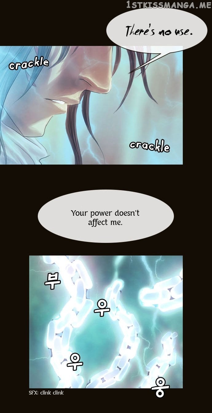 Magician (KIM Sarae) chapter 67 - page 18