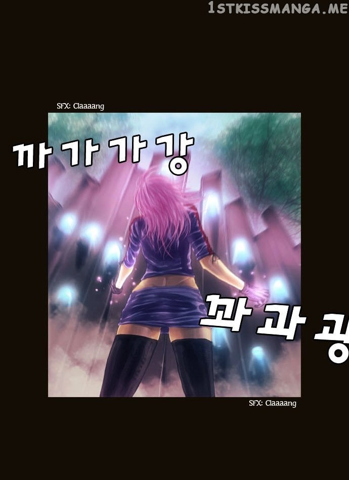 Magician (KIM Sarae) chapter 67 - page 24