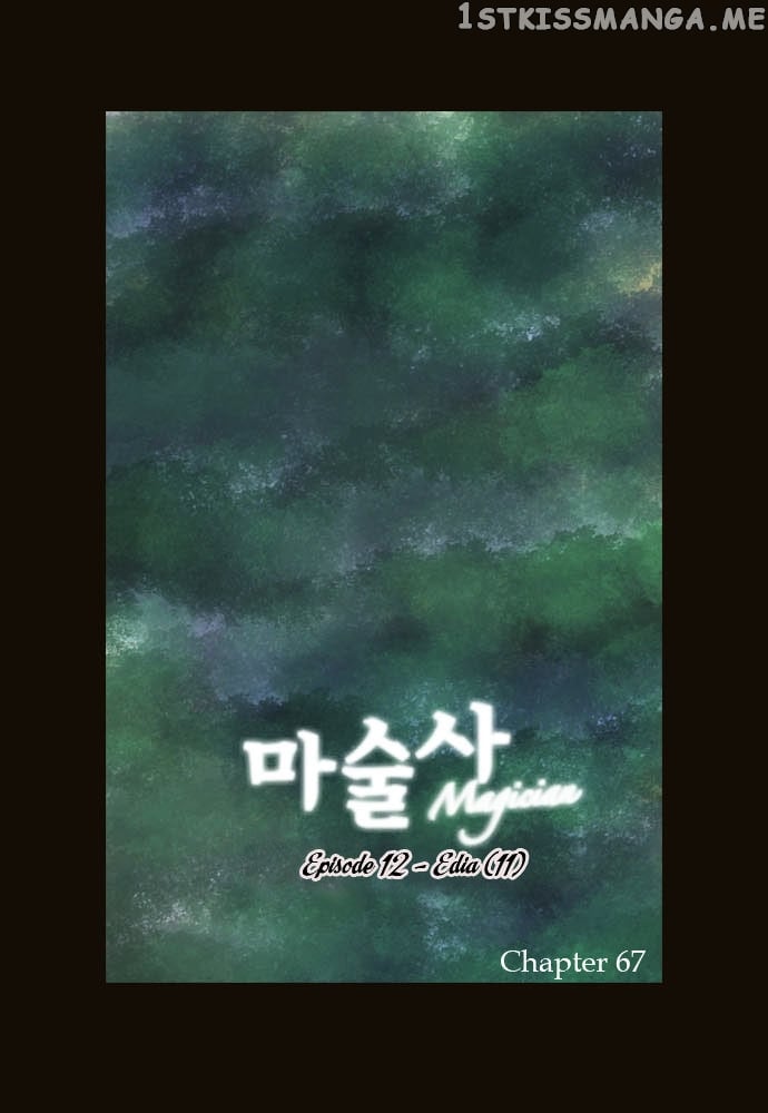 Magician (KIM Sarae) chapter 67 - page 3