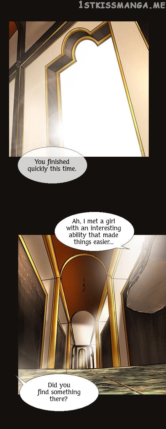 Magician (KIM Sarae) chapter 29 - page 5