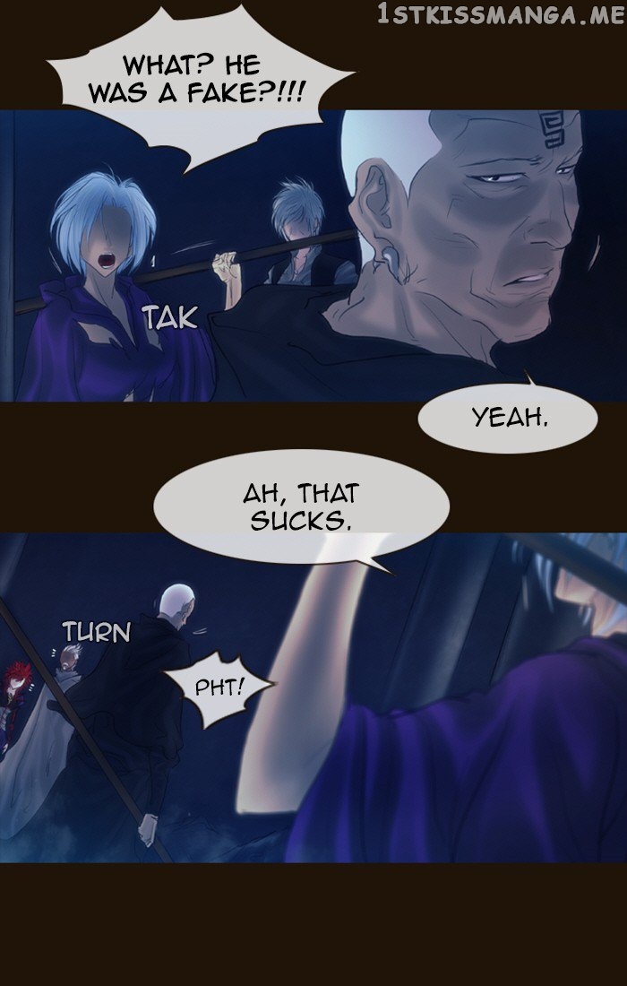 Magician (KIM Sarae) chapter 237 - page 12