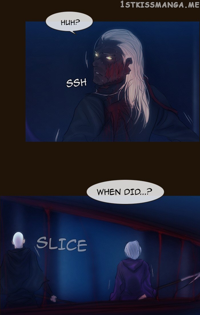 Magician (KIM Sarae) chapter 237 - page 27