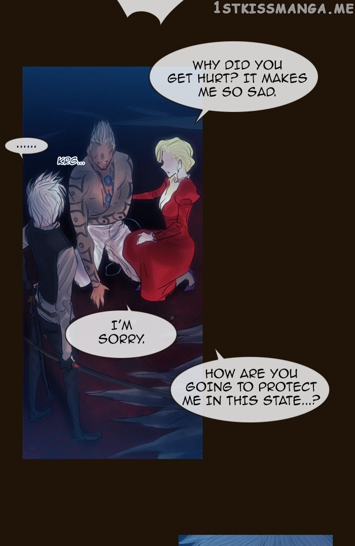 Magician (KIM Sarae) chapter 237 - page 35