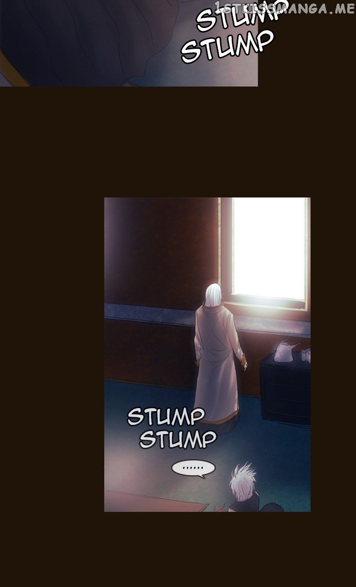 Magician (KIM Sarae) chapter 194 - page 21
