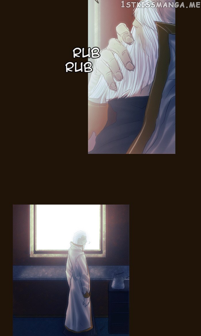 Magician (KIM Sarae) chapter 194 - page 24