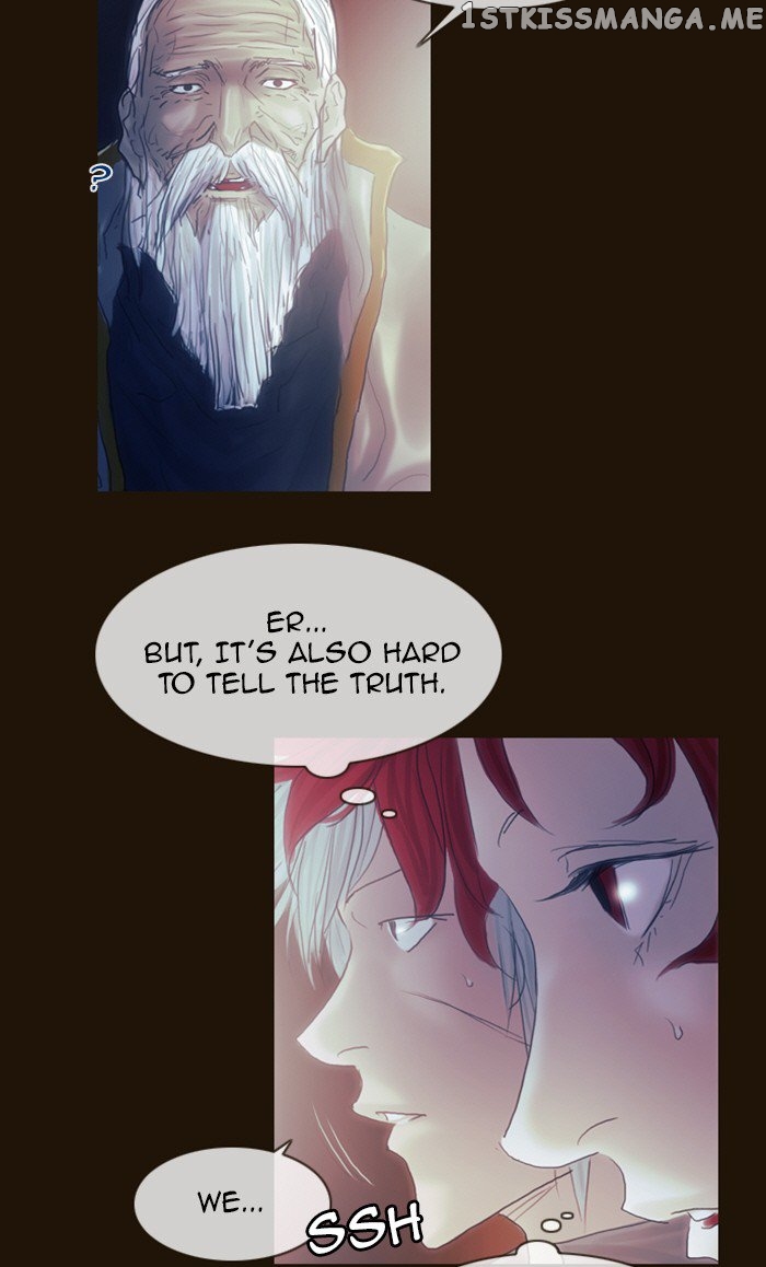 Magician (KIM Sarae) chapter 194 - page 6
