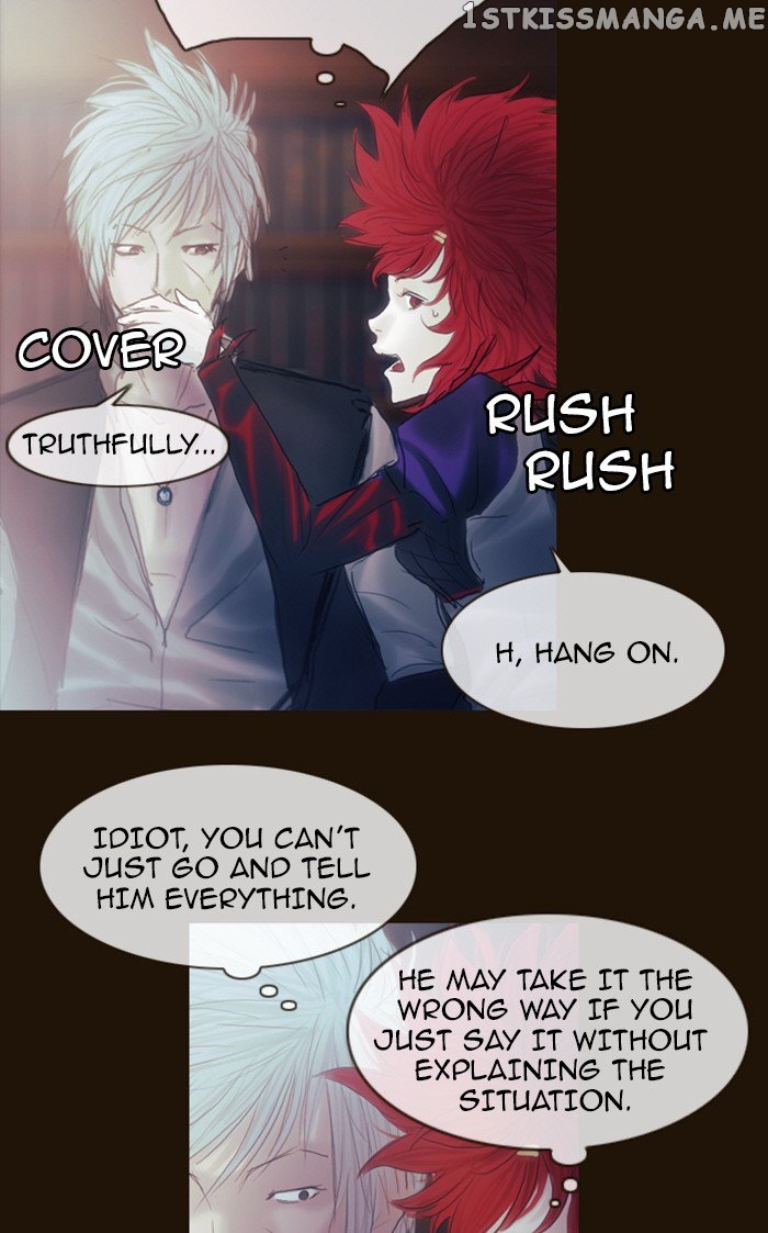 Magician (KIM Sarae) chapter 194 - page 8