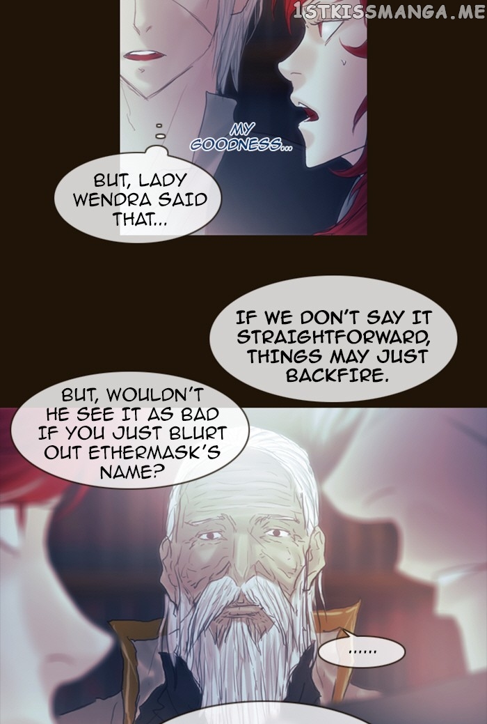 Magician (KIM Sarae) chapter 194 - page 9
