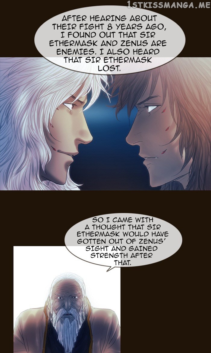 Magician (KIM Sarae) chapter 195 - page 19