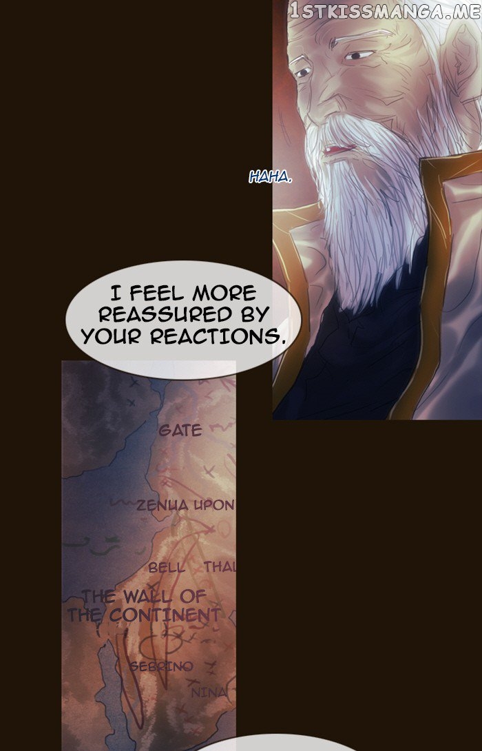 Magician (KIM Sarae) chapter 195 - page 4