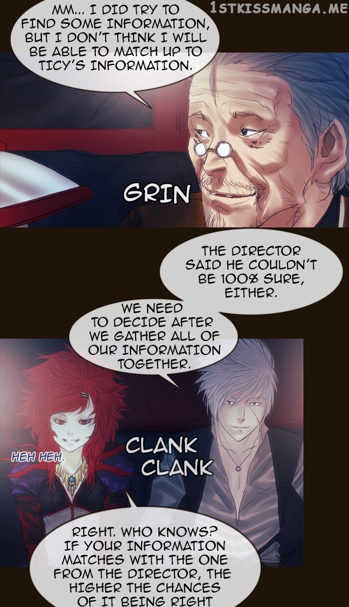 Magician (KIM Sarae) chapter 196 - page 14
