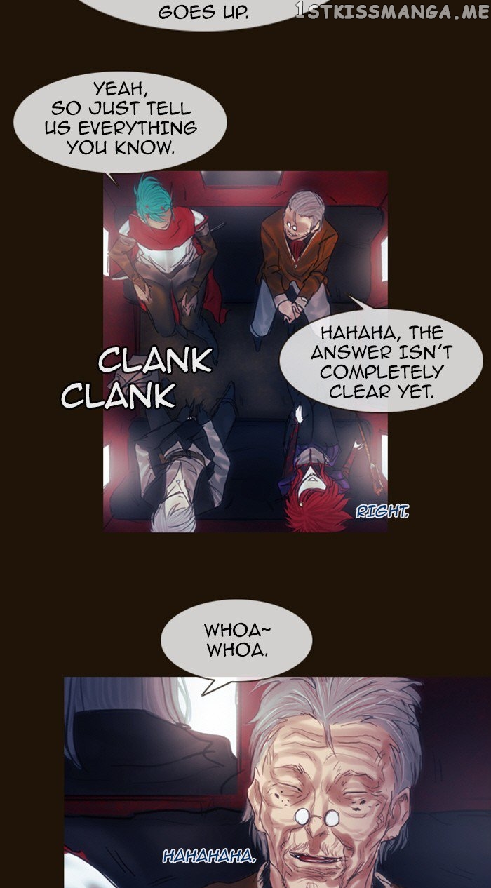 Magician (KIM Sarae) chapter 196 - page 15
