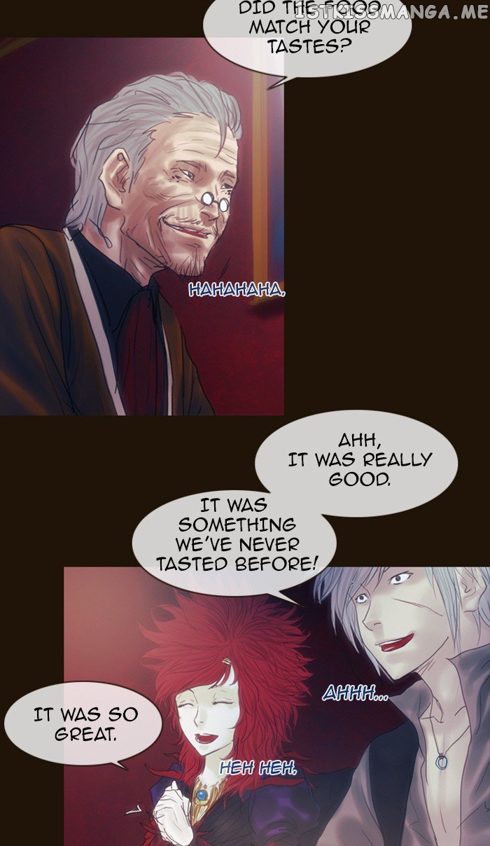 Magician (KIM Sarae) chapter 196 - page 23