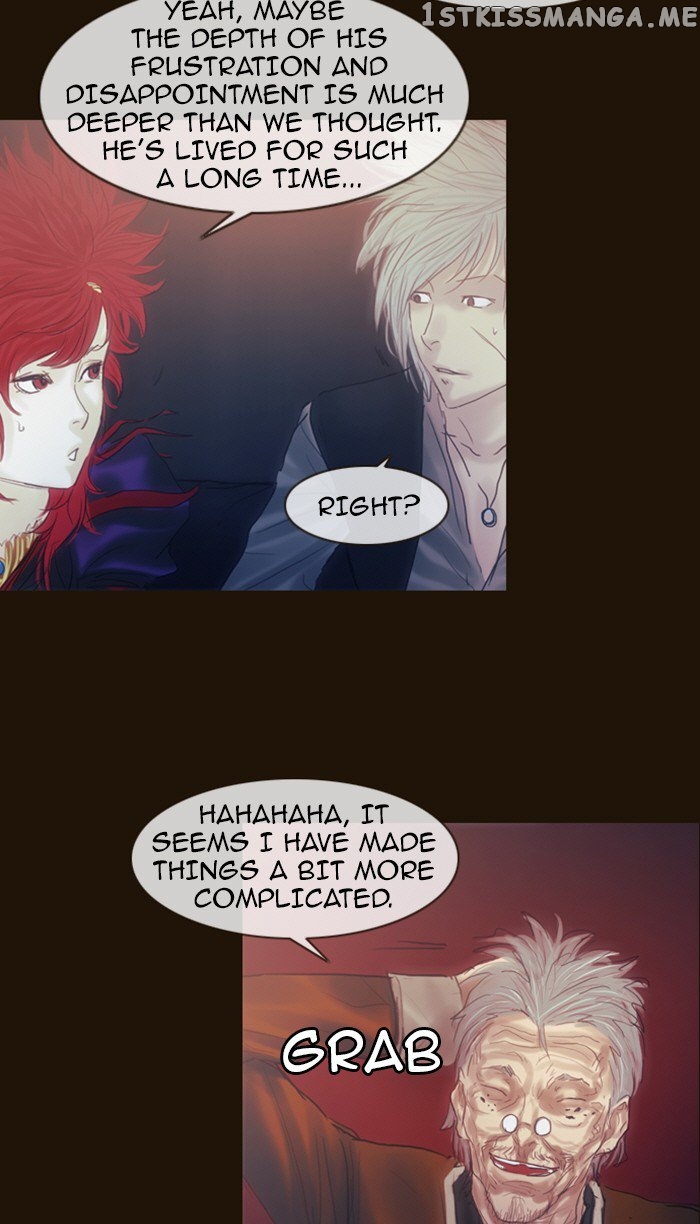 Magician (KIM Sarae) chapter 196 - page 46
