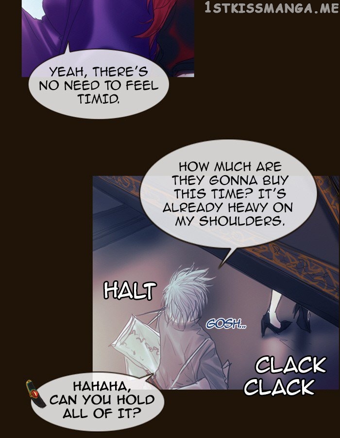 Magician (KIM Sarae) chapter 197 - page 19