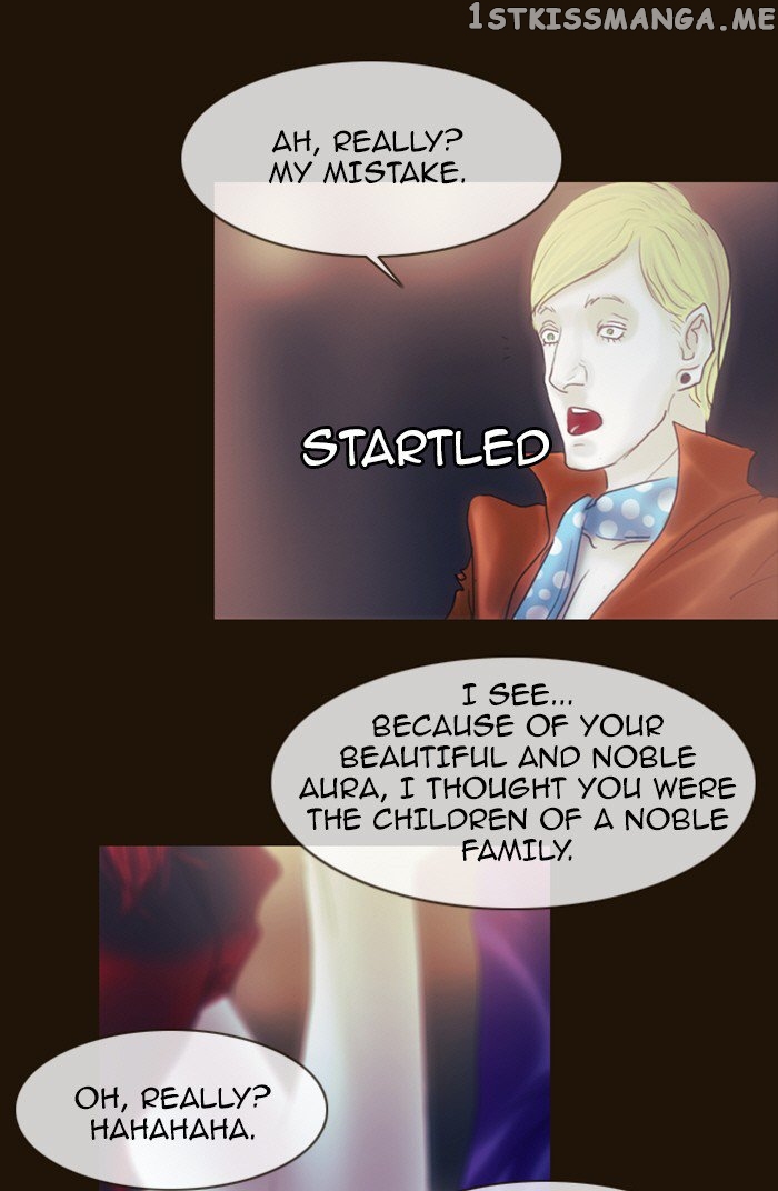 Magician (KIM Sarae) chapter 197 - page 25