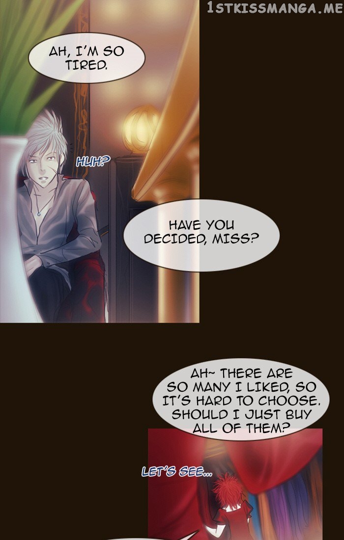 Magician (KIM Sarae) chapter 197 - page 33