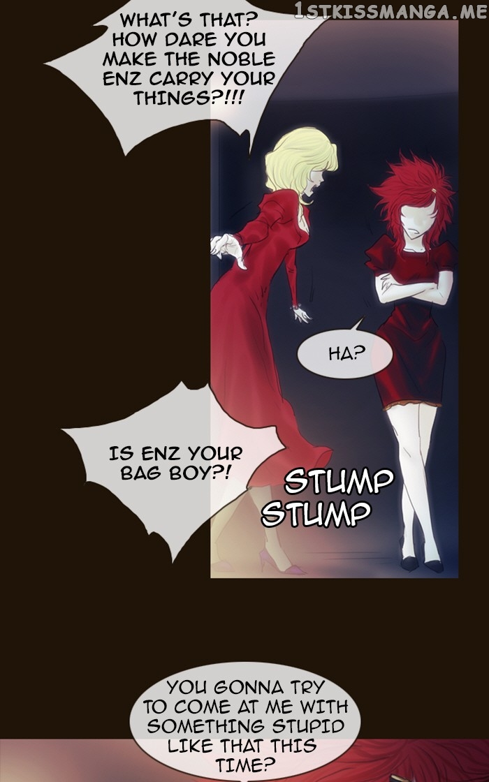 Magician (KIM Sarae) chapter 197 - page 44