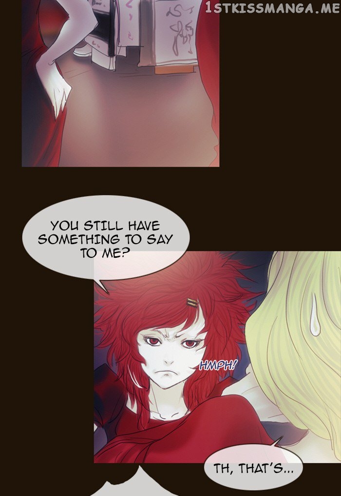 Magician (KIM Sarae) chapter 197 - page 46