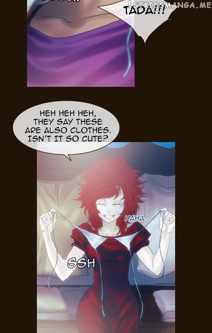 Magician (KIM Sarae) chapter 197 - page 6