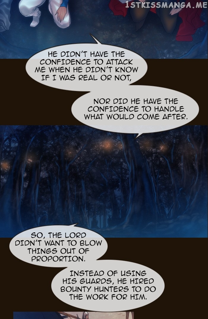 Magician (KIM Sarae) chapter 220 - page 11