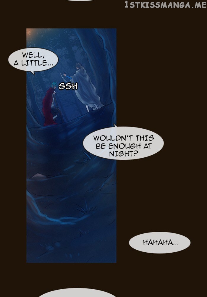 Magician (KIM Sarae) chapter 220 - page 22