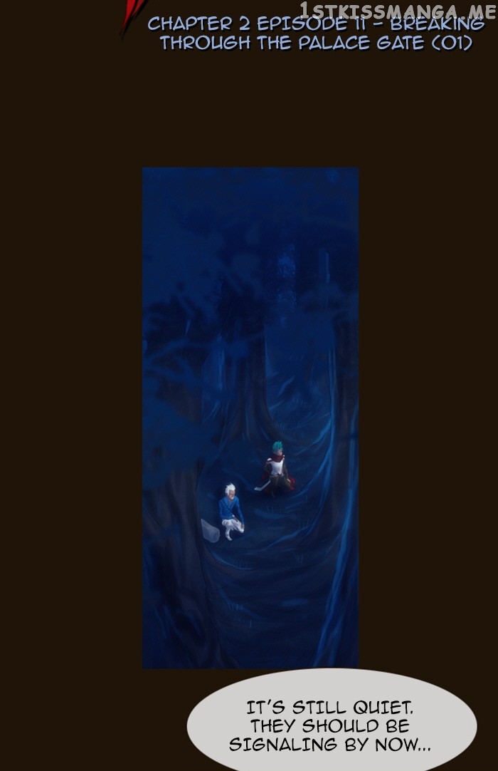 Magician (KIM Sarae) chapter 220 - page 3