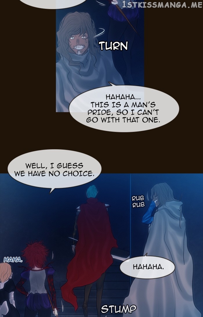 Magician (KIM Sarae) chapter 220 - page 43