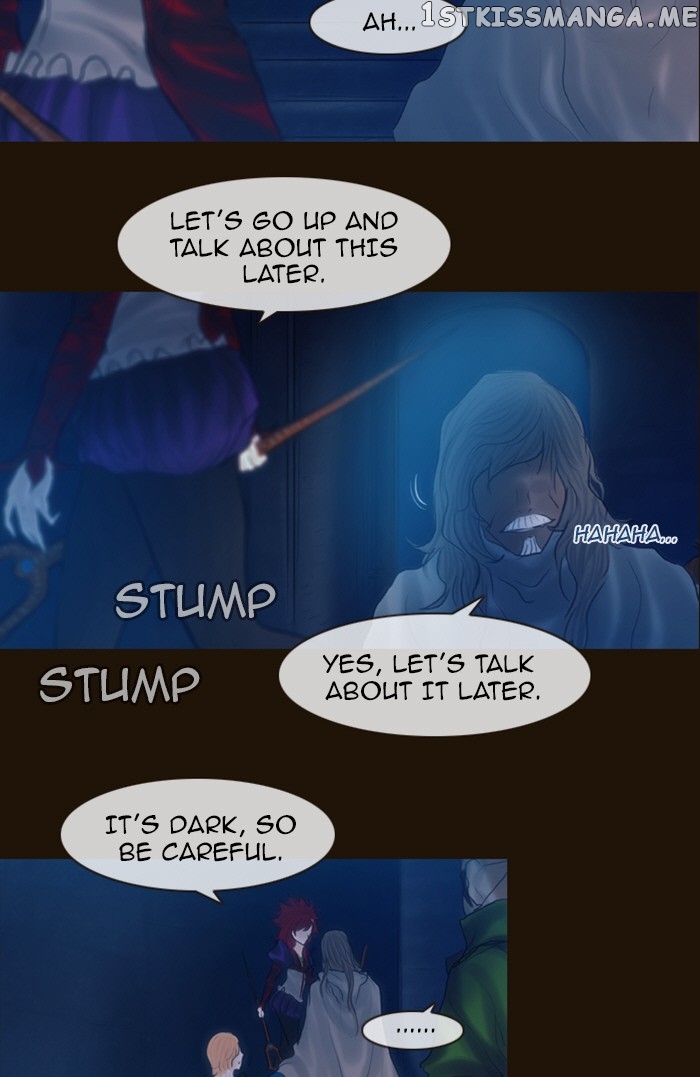 Magician (KIM Sarae) chapter 220 - page 48