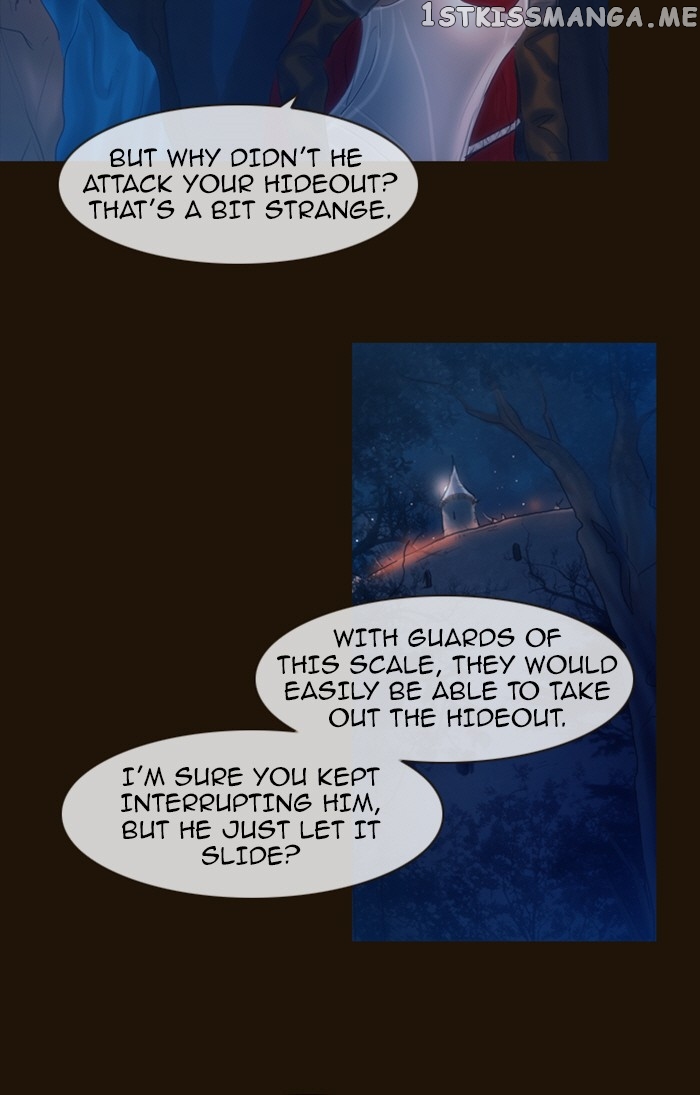 Magician (KIM Sarae) chapter 220 - page 5