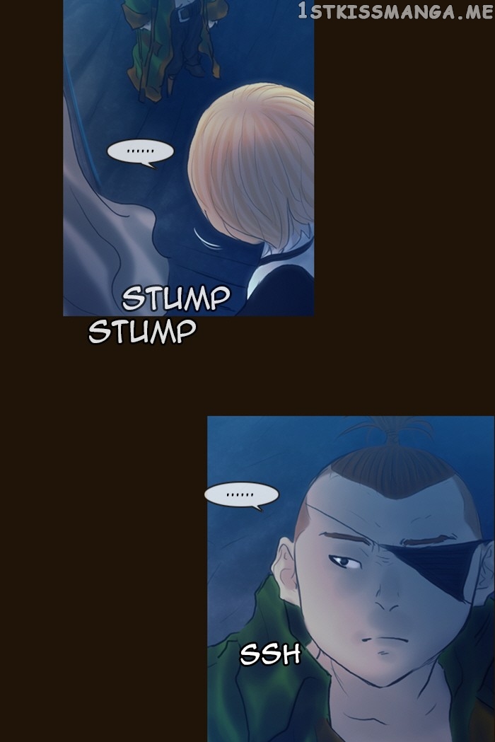 Magician (KIM Sarae) chapter 220 - page 50