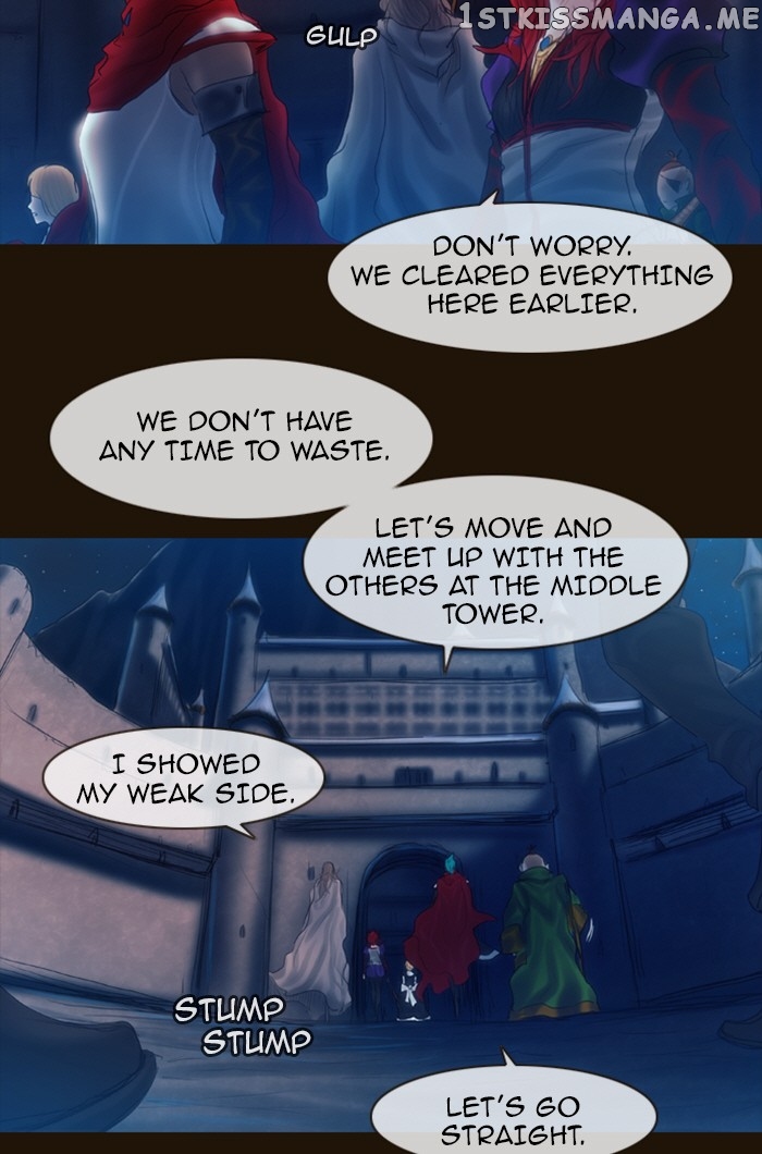 Magician (KIM Sarae) chapter 220 - page 58