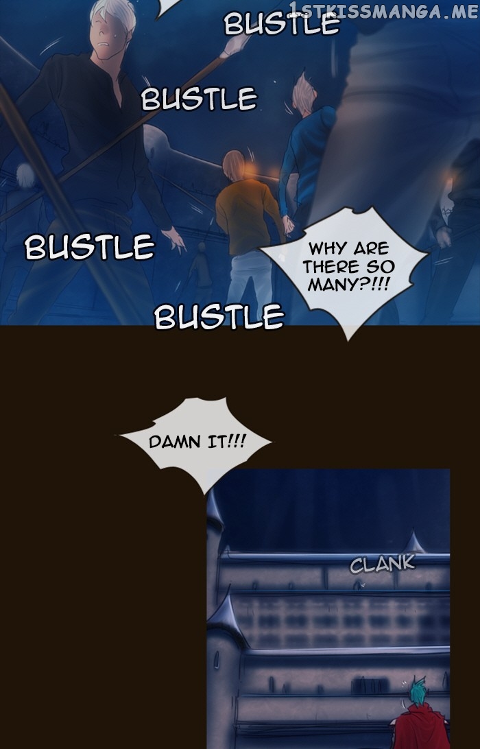 Magician (KIM Sarae) chapter 220 - page 70