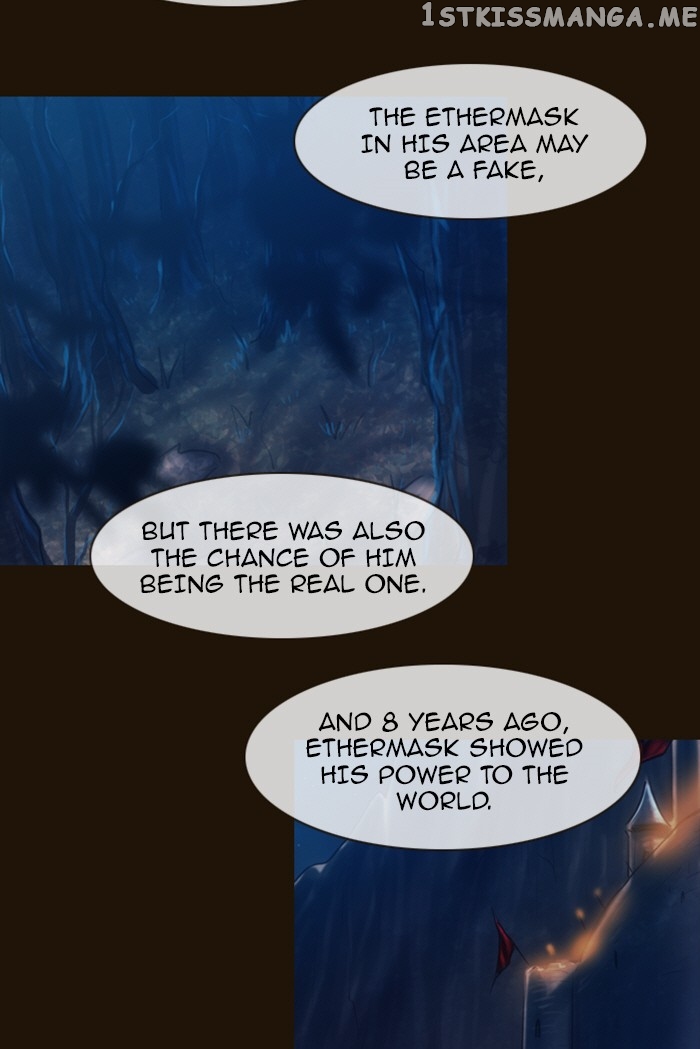 Magician (KIM Sarae) chapter 220 - page 9