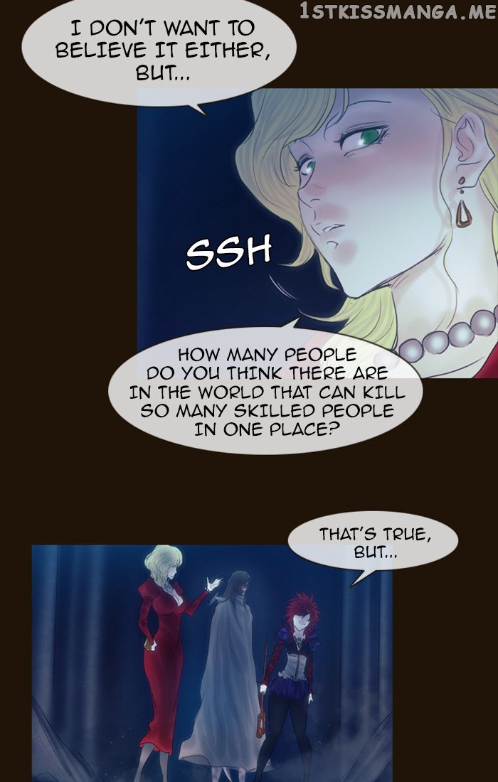 Magician (KIM Sarae) chapter 236 - page 10