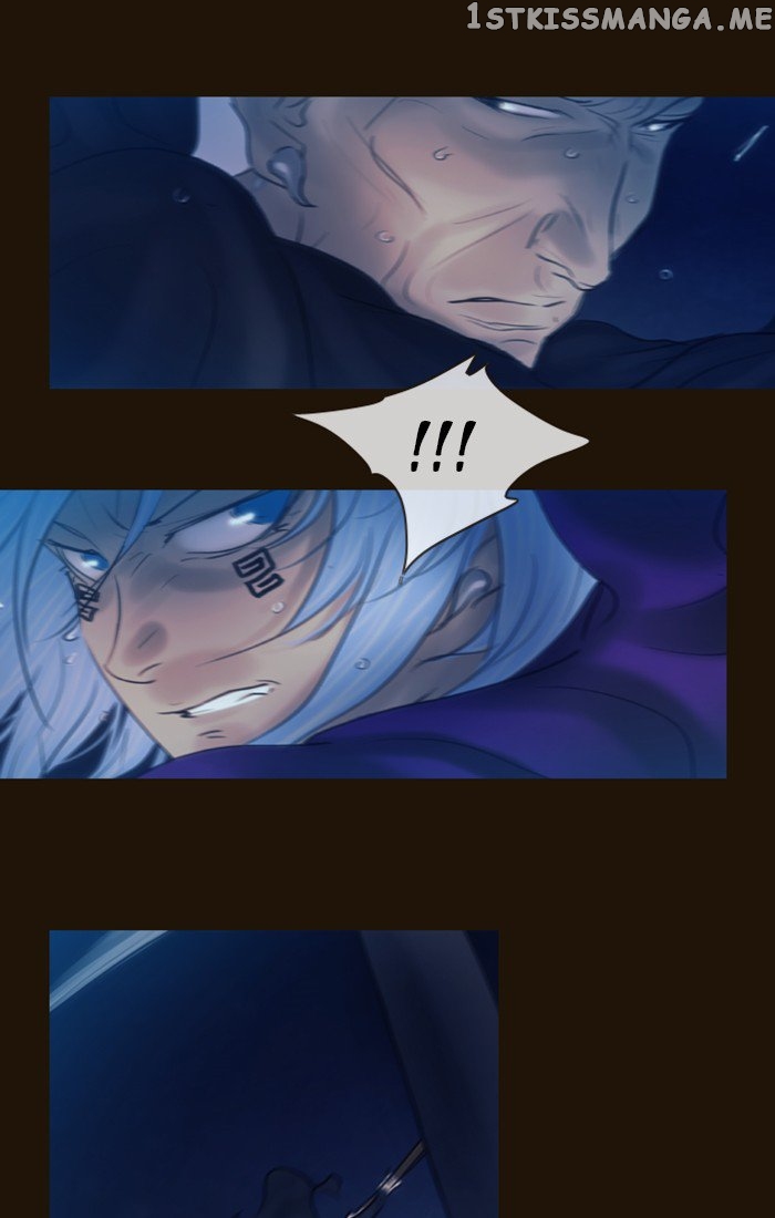 Magician (KIM Sarae) chapter 236 - page 23