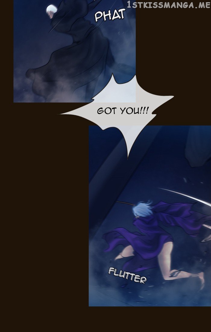 Magician (KIM Sarae) chapter 236 - page 24