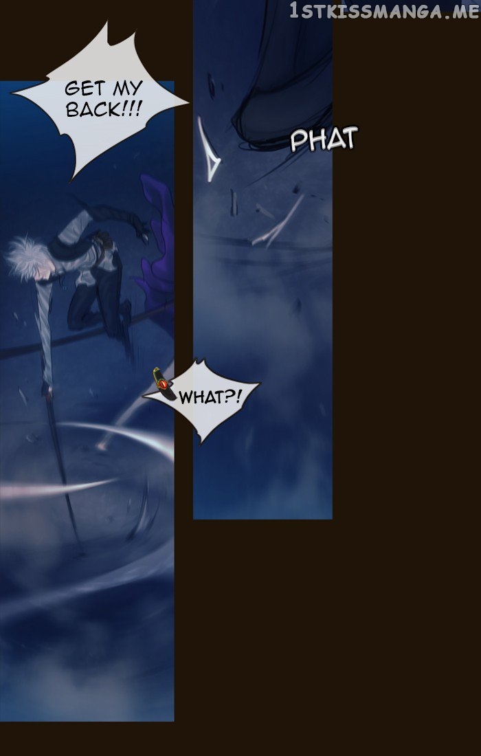 Magician (KIM Sarae) chapter 236 - page 27