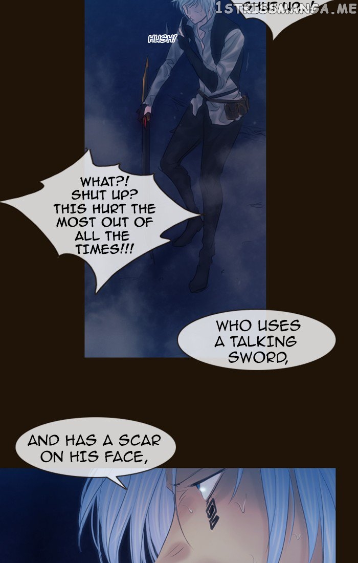 Magician (KIM Sarae) chapter 236 - page 44