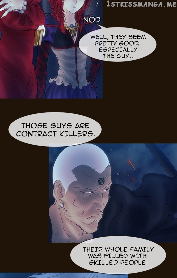 Magician (KIM Sarae) chapter 236 - page 7