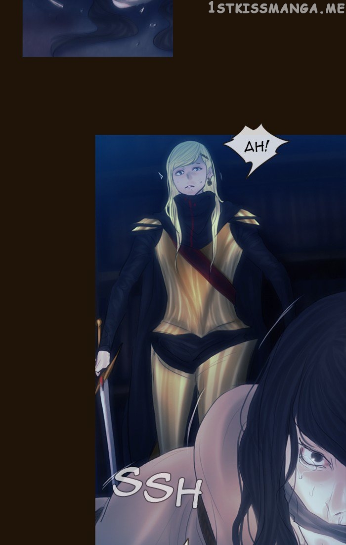 Magician (KIM Sarae) chapter 238 - page 15