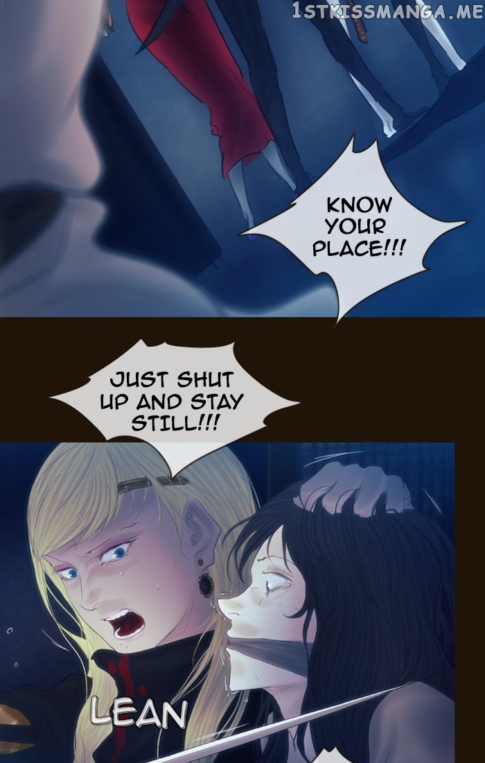 Magician (KIM Sarae) chapter 238 - page 20