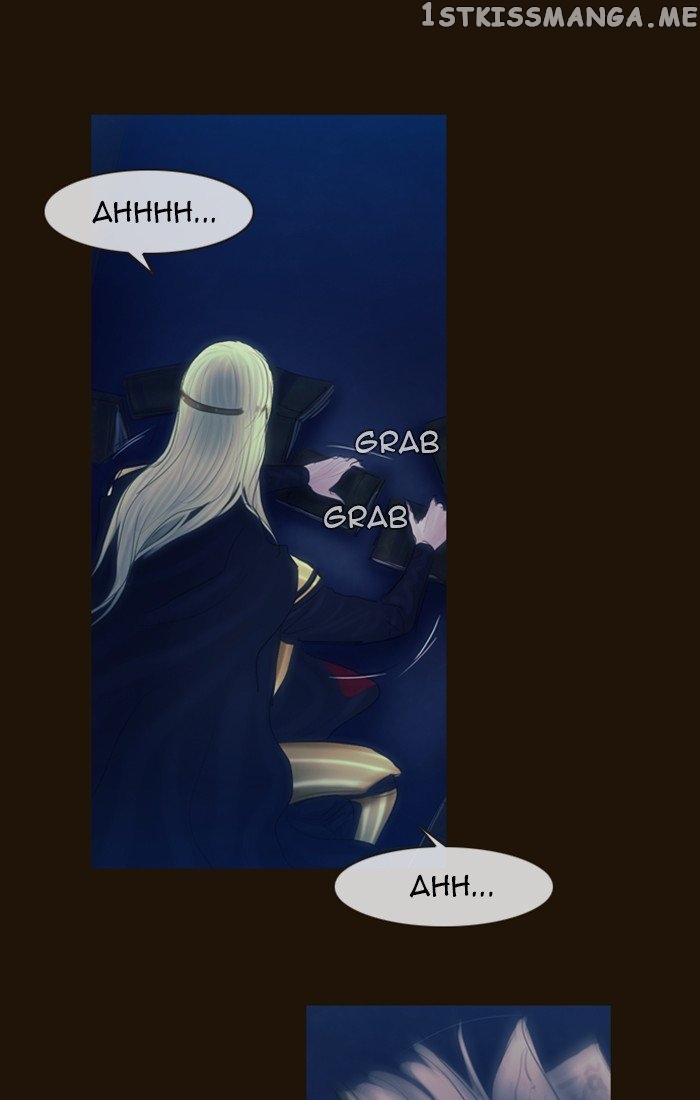Magician (KIM Sarae) chapter 238 - page 44