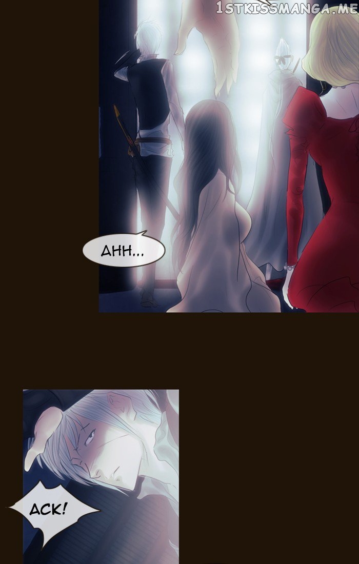 Magician (KIM Sarae) chapter 238 - page 63