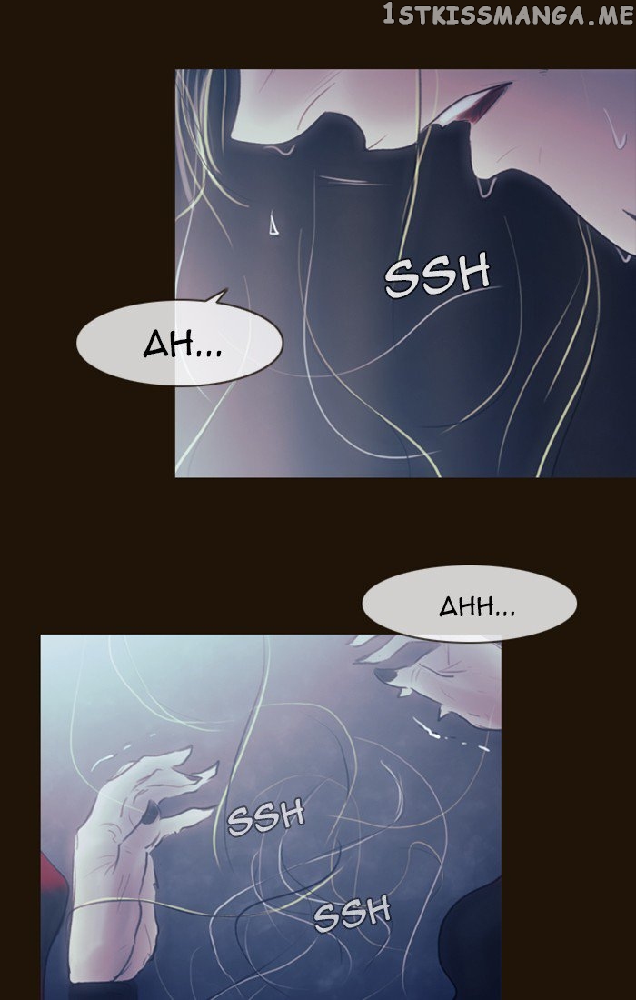 Magician (KIM Sarae) chapter 238 - page 74