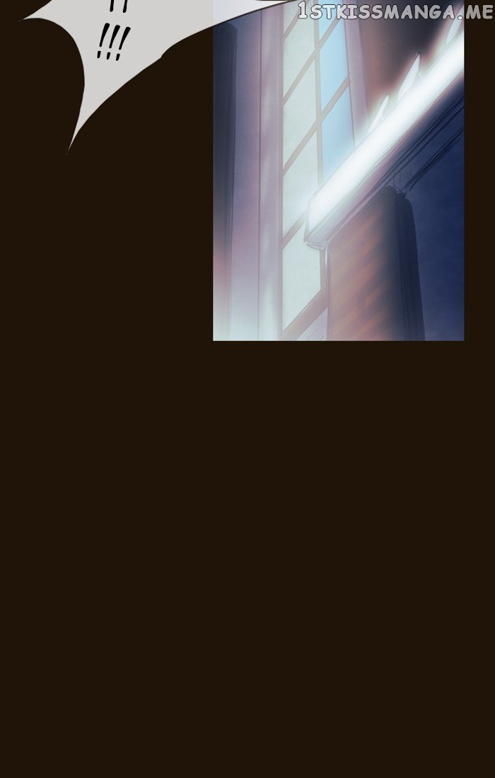 Magician (KIM Sarae) chapter 238 - page 77
