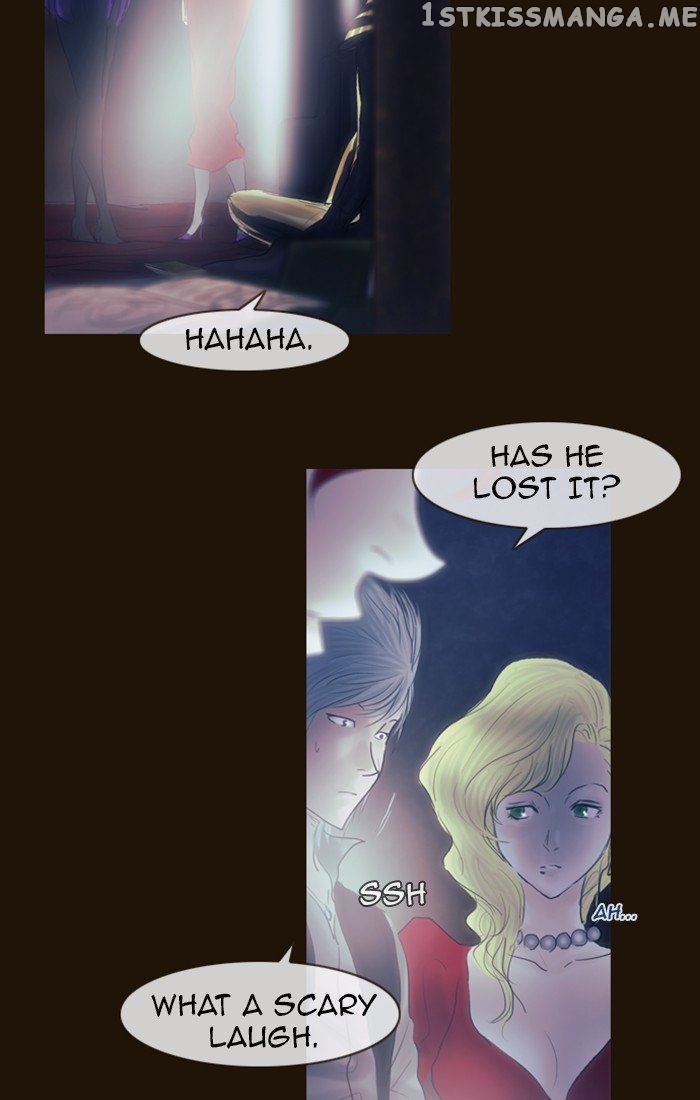 Magician (KIM Sarae) chapter 238 - page 80