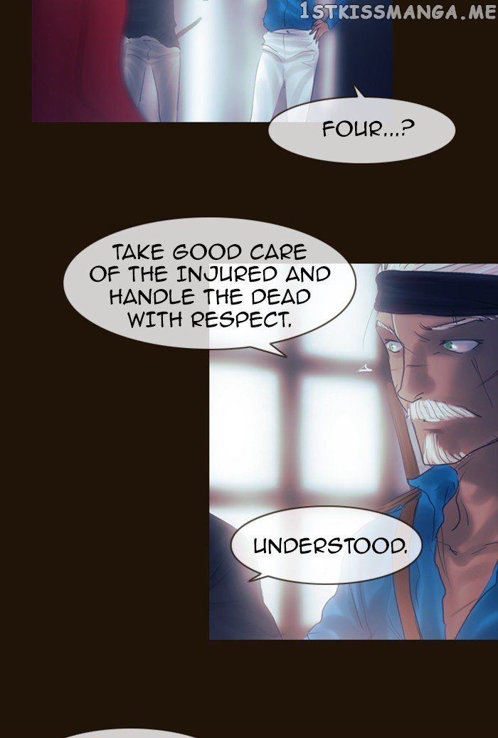 Magician (KIM Sarae) chapter 239 - page 11